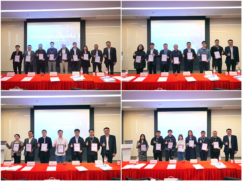 1712026242200855.jpg 微信圖片_20240402104552.jpg